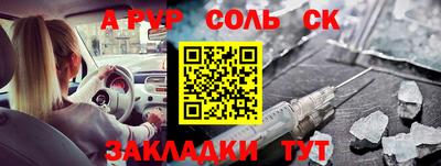 крисы Гай