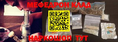 крисы Гай