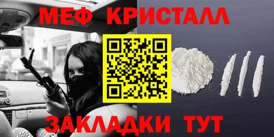 марихуана Гатчина