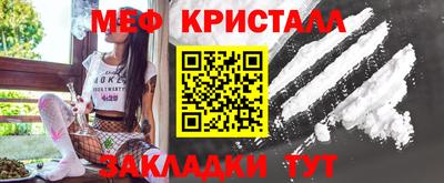 крисы Гай