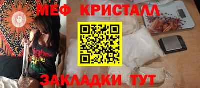 марихуана Гатчина