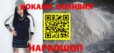 мефедрон мука Гагарин