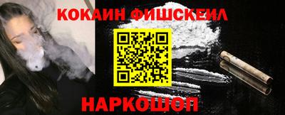 крисы Гай