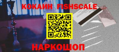 мефедрон мука Гагарин