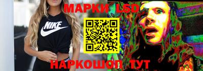 крисы Гай