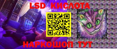 мефедрон мука Гагарин