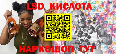 мефедрон мука Гагарин