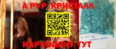 марихуана Гатчина