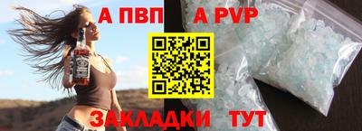 марихуана Гатчина