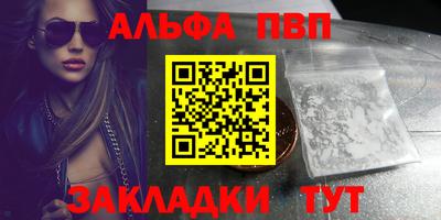 марихуана Гатчина