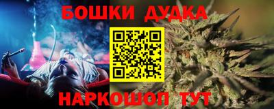 мефедрон мука Гагарин