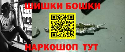 крисы Гай