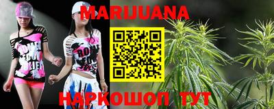 мефедрон мука Гагарин