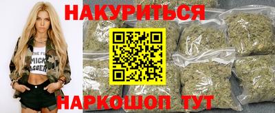 мефедрон мука Гагарин