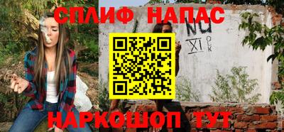 мефедрон мука Гагарин