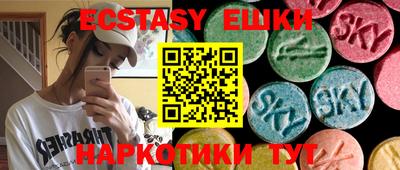 мефедрон мука Гагарин