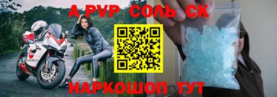 крисы Гай