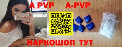 крисы Гай