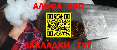 марихуана Гатчина