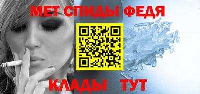 крисы Гай