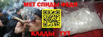марихуана Гатчина