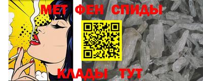марихуана Гатчина