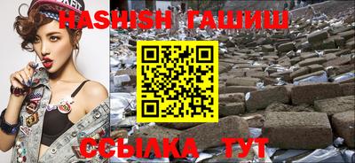 мефедрон мука Гагарин
