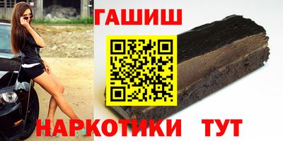 крисы Гай