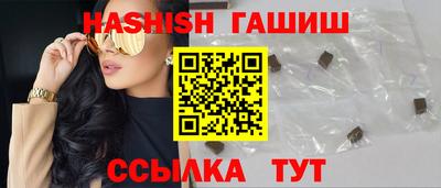 мефедрон мука Гагарин