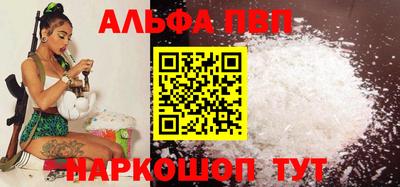 крисы Гай
