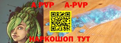 крисы Гай