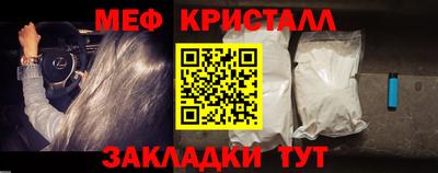марихуана Гатчина