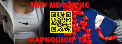 марихуана Гатчина